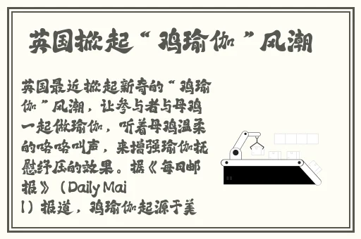 成色好的y31s标准版视频