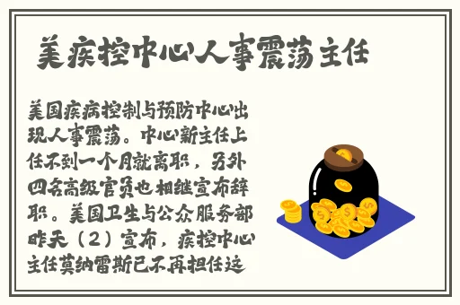 女人光着身子视频app免费版