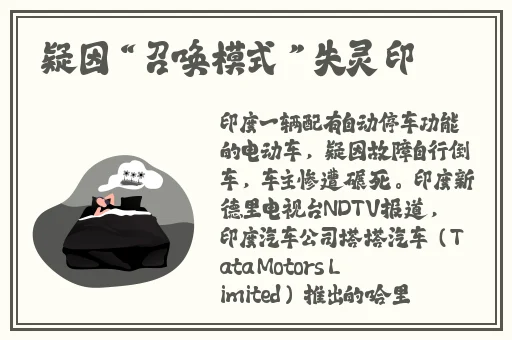 色卡网站软件免费下载大全