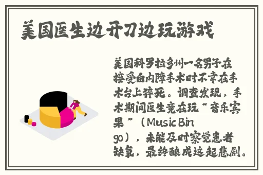 亚洲一二三产品区别在哪里