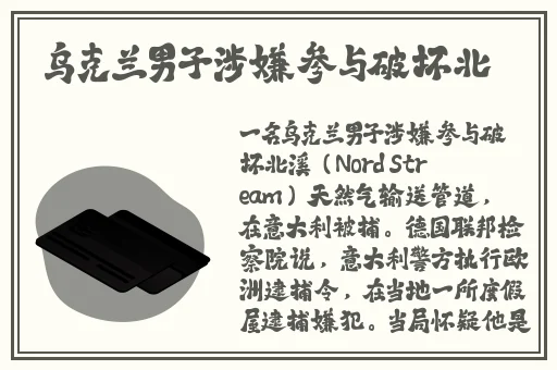 晚上一个人看B站