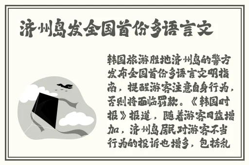 沈阳大姨叫的真好听